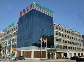Отель GreenTree Inn Beijing Changping Shahe Metro Station Express Hotel  Чанпин